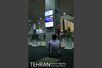 تماشای بازی تیم های ملی ایران و اسپانیا در پردیس سینمایی چارسو  7