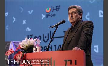 مراسم رویداد تهران ۱۴۰۰ 17