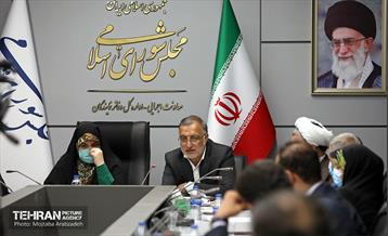 نشست شهردار تهران با اعضای فراکسیون محیط زیست 21