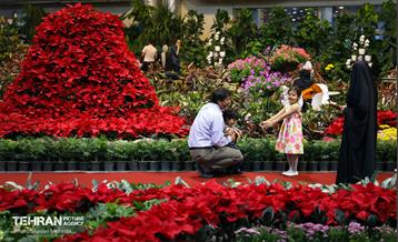 نوزدهمین نمایشگاه گل و گیاه تهران 43