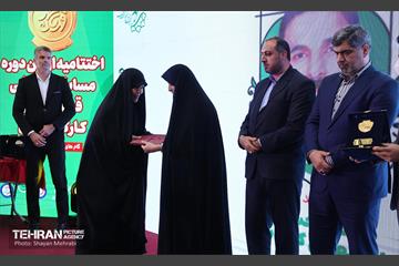 اختتامیه مسابقات ورزشی «قهرمان شهر کارگری» 17
