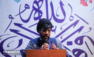 ویژه برنامه ولادت امام رضا(ع) در دریاچه خلیج فارس 18