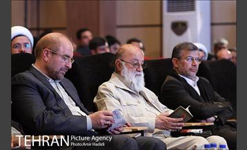 آیین افتاح نمایشگاه عطر سیب 19