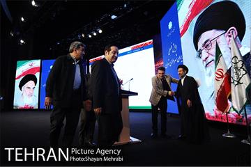 همایش فصلی مدیران شهرداری تهران 31
