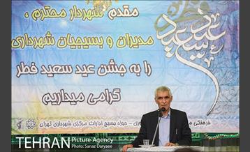 جشن عید سعید فطر کارکنان شهرداری تهران با حضور شهردار تهران 34