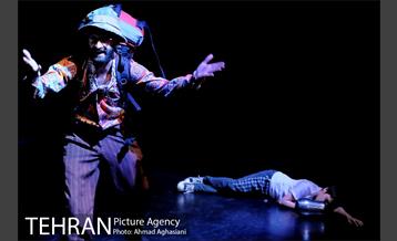 نمایش " آری یا نه " 9