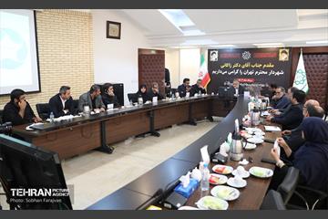 نشست بررسی چالش‌ها و معضلات نگهداشت و تنظیف شهر تهران 23