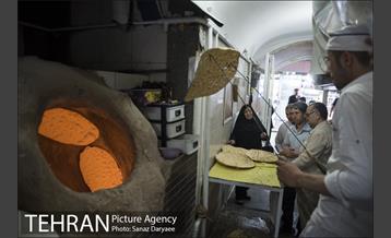 بازار ری‎ 14