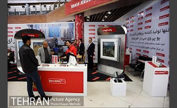 افتتاح چهارمین همایش و نمایشگاه ساختمان پایدار، مصرف بهینه انرژی 36