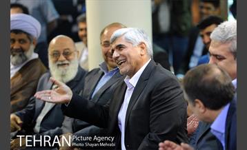 آئین امضای تفاهم نامه حمایت از توسعه اقتصاد دانش بنیان شهر تهران 18