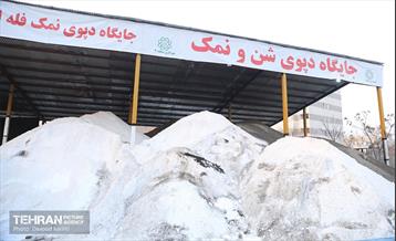 افتتاح 13 پروژه شهری در منطقه 3 17