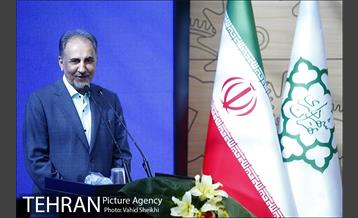 آیین کاشت درخت صلح و دوستی 24