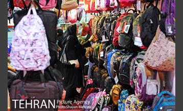 سومین دوره نمایشگاه "باز باران" 18