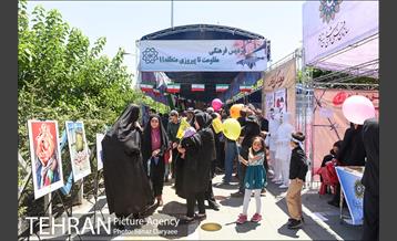 خدمات شهرداری تهران در راهپیمایی روز جهانی قدس 16