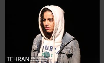 نمایش آشغال مانده ها 12