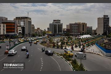 نشان عاشقی  14