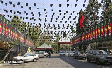 رخت عزا بر تن منطقه 4