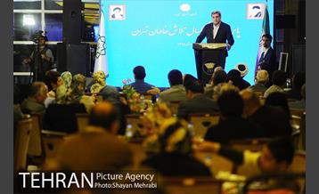 پاس داشت یکسال تلاش خادمان شهردارى تهران 25