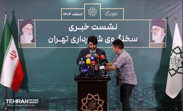 نشست خبری سخنگوی شهرداری تهران 27