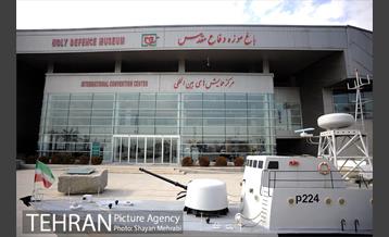 موزه «انقلاب اسلامی و دفاع مقدس» 12