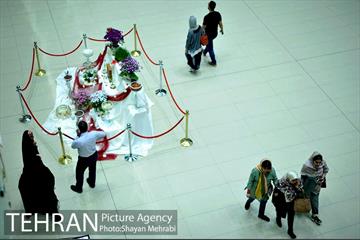 باغ کتاب تهران 24