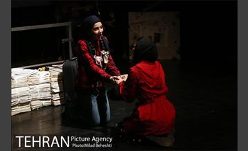 نمایش قشاع‎ 12