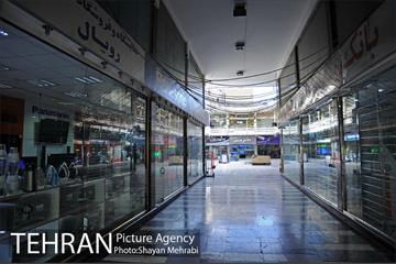 خیابان جمهوری 7