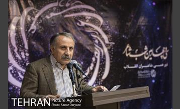 سی و چهارمین آیین «شب شاعر»‎ 12