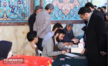 انتخابات ۱۴۰۲ در حسینیه ارشاد 37