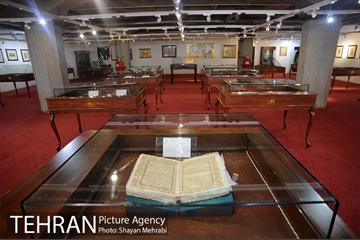 موزه کتاب و میراث مستند در سازمان اسناد و کتابخانه ملی 2