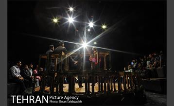 آژانس عکس تهران در هفته ی گذشته 26
