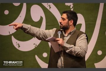 مراسم جشن میلاد ولادت حضرت صاحب‌الزمان(عج) 28