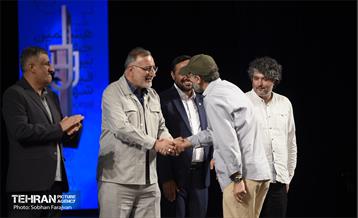 اختتامیه هشتمین جشنواره بین المللی فیلم شهر  36