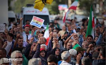 اجتماع مردمی در اعتراض به حمله آمریکا به تاسیسات هسته‌ای ایران 17