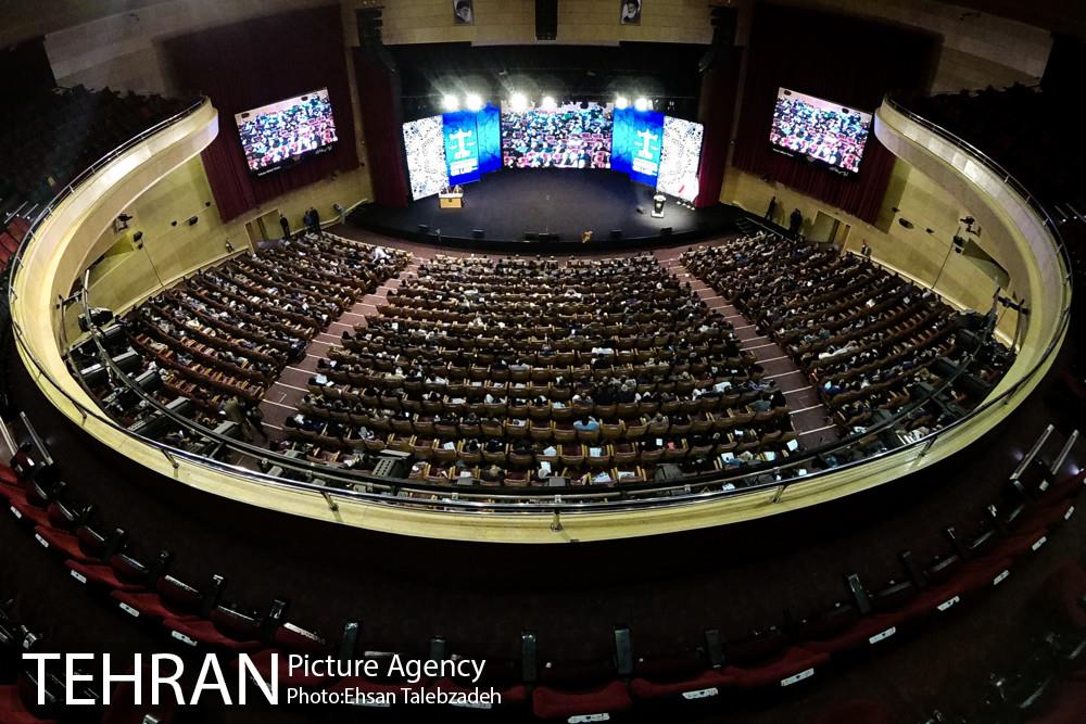 نخستین کنگره بین المللی حقوق ایران 1