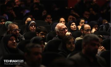 نخستین همایش هم‌اندیشی شهر آرمانی 26