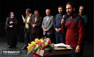 رونمایی از طرح هشتمین نویسندگان دهه هشتاددی و نودی 4