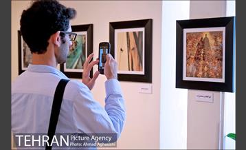 نمایشگاه گروهی عکس" تهران شهر زندگی" 1