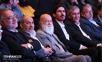 آئین نکوداشت «سیاستمدار صادق» 21