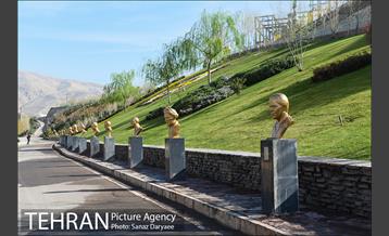 بوستان جوانمردان 12