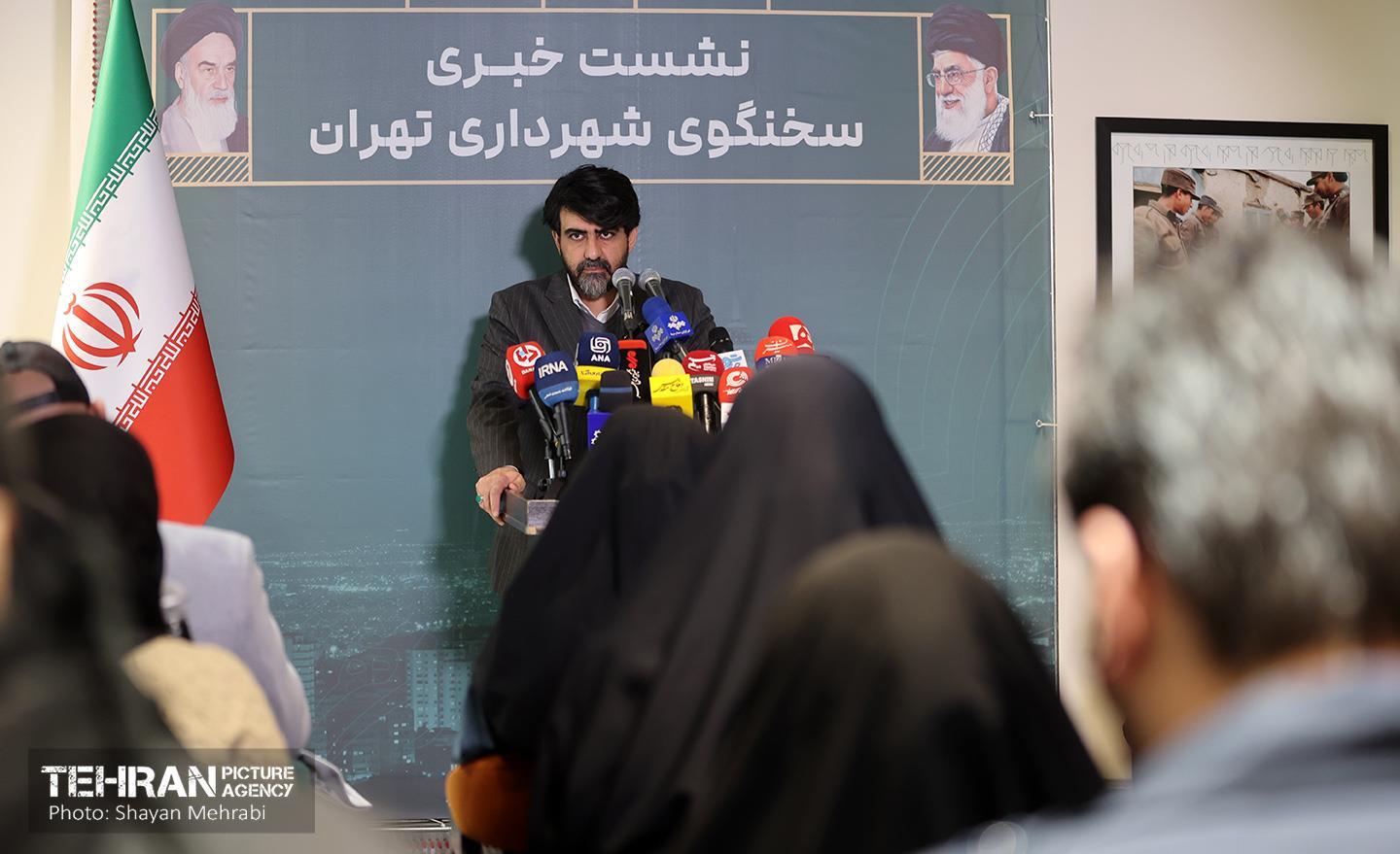 نشست خبری سخنگوی شهرداری تهران 14