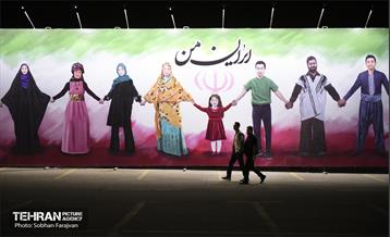 فیلم نمایش ۴۱۰ در برج میلاد 1