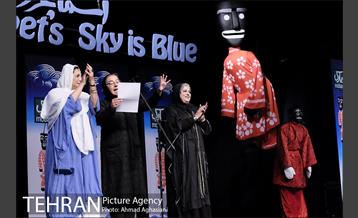 اختتامیه شانزدهمین جشنواره نمایش عروسکی تهران مبارک 21