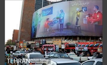 کارناوال شادی بمناسبت میلاد حضرت مهدی (ع) 16