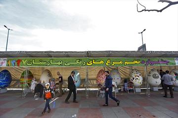 جشنواره تخم مرغ رنگی در فلکه دوم صادقیه 1