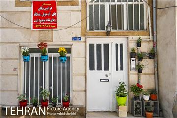 ده ونک 25