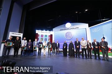 آیین گرامی داشت پنجاهمین سال تاسیس سازمان نوسازی شهر تهران 44