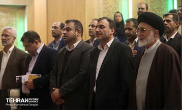 برگزاری سومین مراسم قرعه کشی سفر زیارتی مشهد مقدس ویژه بسته خرسندساز 9