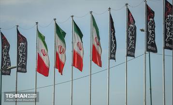 رخت عزا بر تن منطقه 7