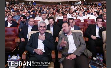 هفدهمین جشنواره شهید رجایی  1